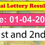 thailand lottery result 1 april 2022